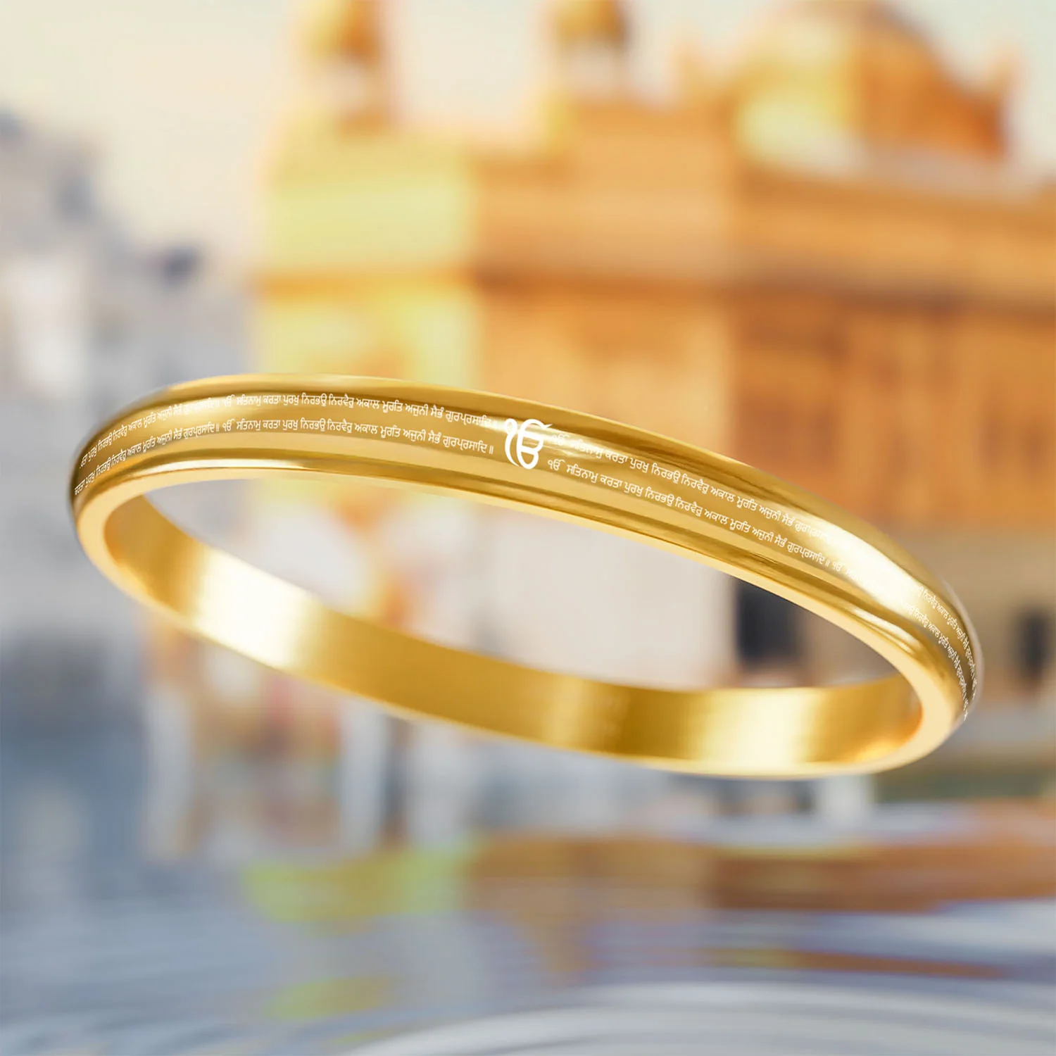 Ik Onkar Satnam Mantra MicroCarved Punjabi Curved Kada