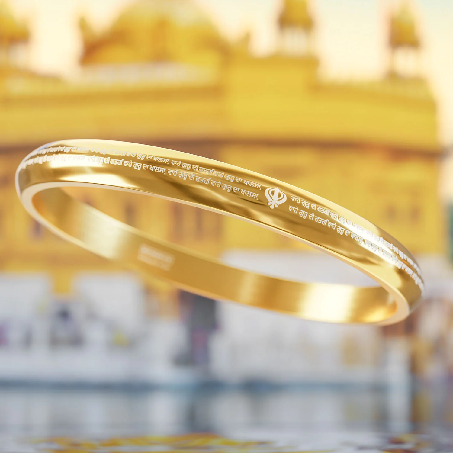 Waheguru Ji Da Khalsa MicroCarved Punjabi Curved Kada