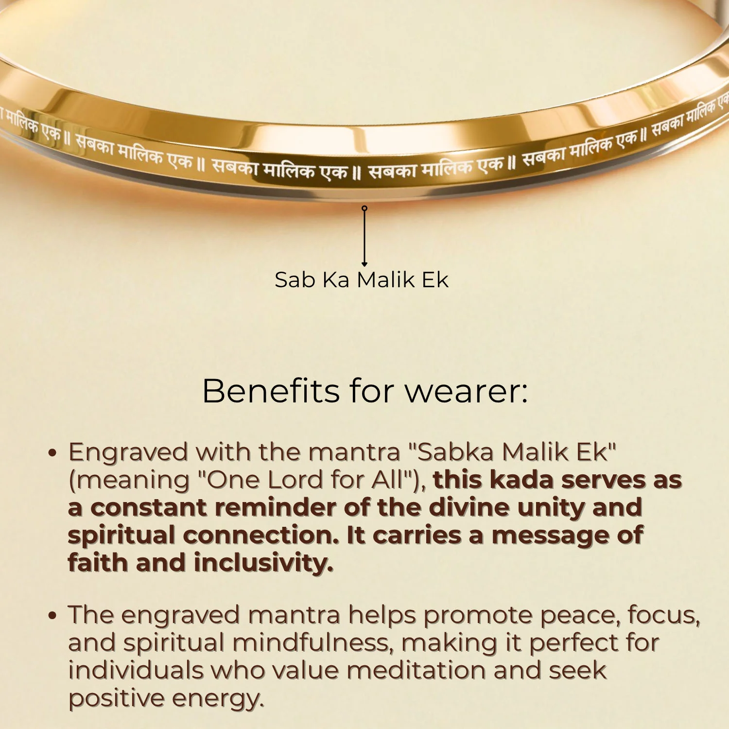 Sabka Malik Ek MicroCarved Round Flat Kada - Image 14